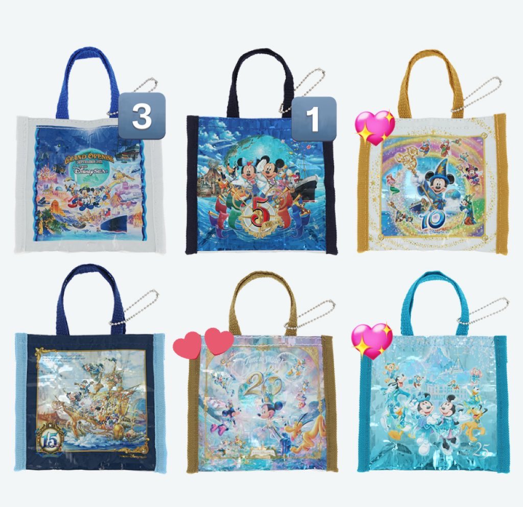 torihiji's tweet photo. 【交換】　
ディズニーシー　カプセルトイ　25周年
ショッピングバック

譲　▶︎グランドオープン×3、5周年

求　▶︎10周年、25周年 > 20周年

都内手渡し希望
お気軽にお声掛けください https://t.co/9Vw8k2wt8u