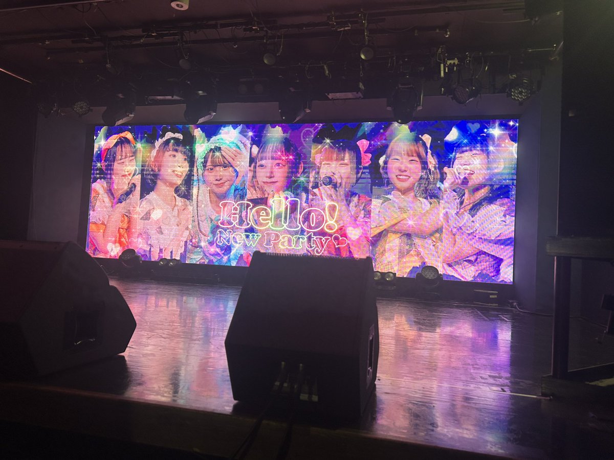oo_miix's tweet photo. ぷよさん大スッキ新党！ワンマン招待ありがとうございました₍ᐢ.ˬ.ᐢ₎
ヲタクがみんな士気高くていいグループだなとなりましたт  ̫ т https://t.co/dOZNL8en8X