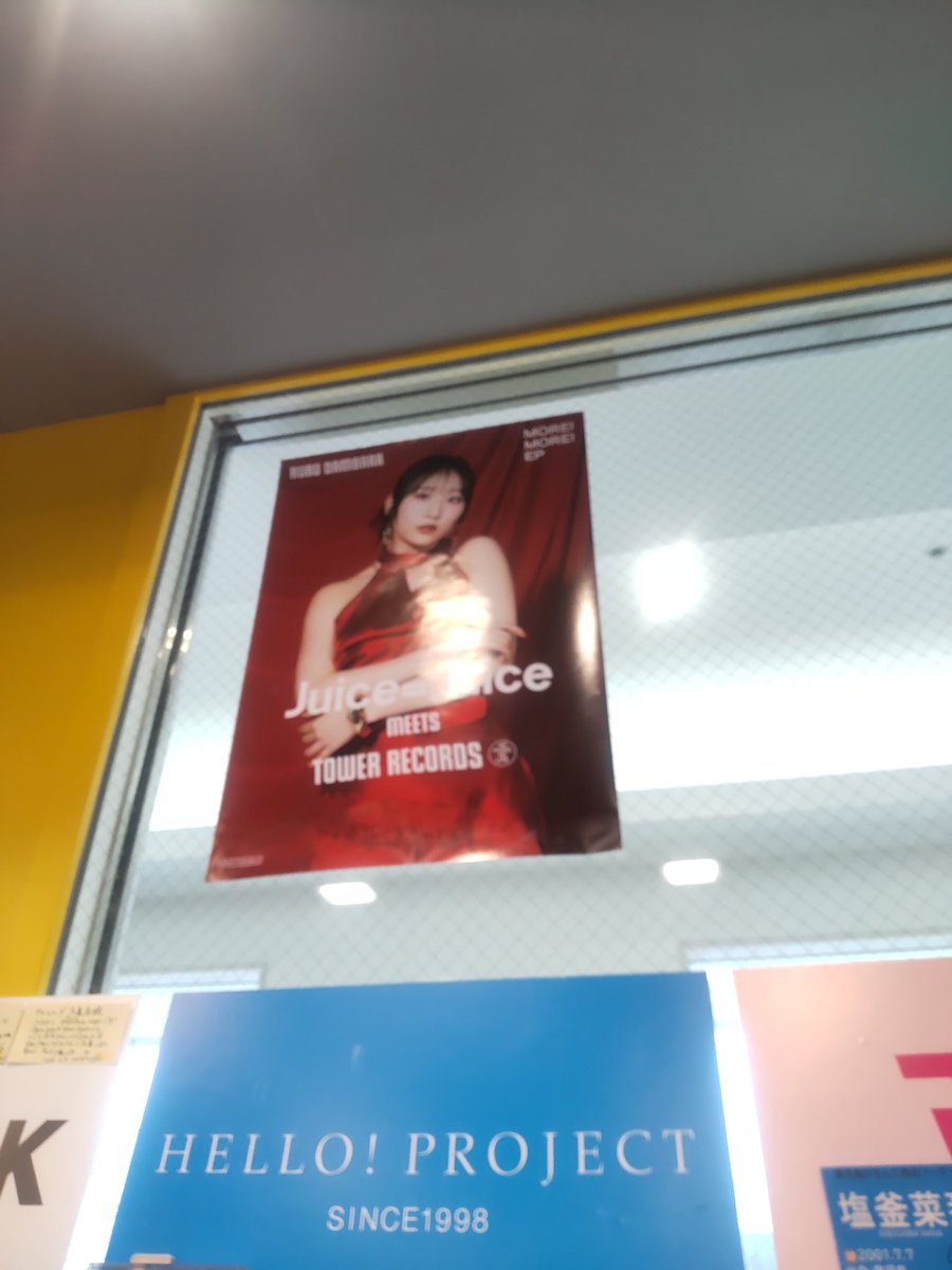 chiho_fflower's tweet photo. フラゲに成功。久々タワレコ行ったらなんかあった✍️ るるちゃんの字すきーー https://t.co/kWRZNl2qt1