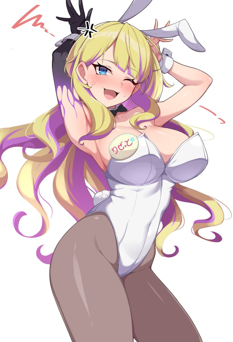 MUJINZAIRAISEN's tweet photo. アニメ化するのでディアベルバニーズを便乗再掲だ！ https://t.co/KRZQecBA6U