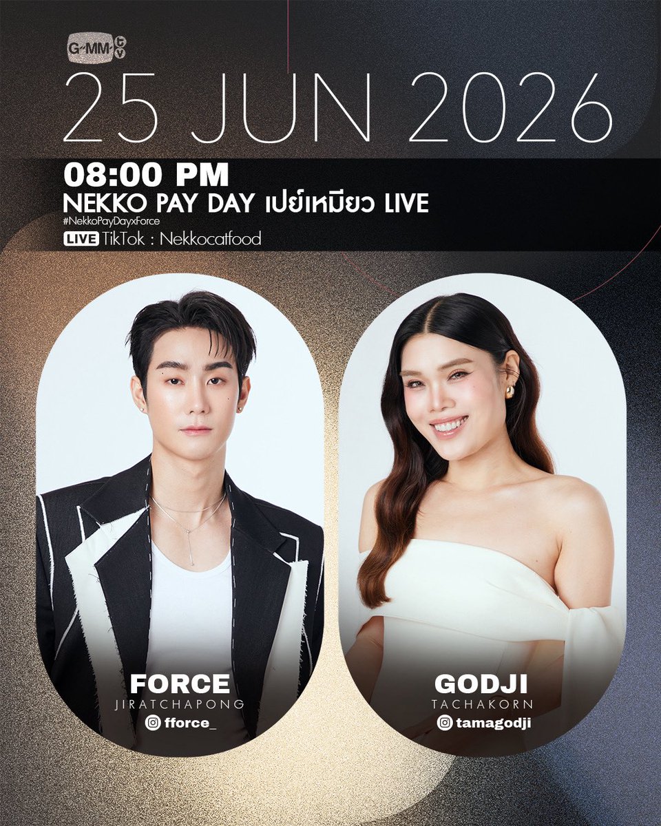GMMTV tweet media