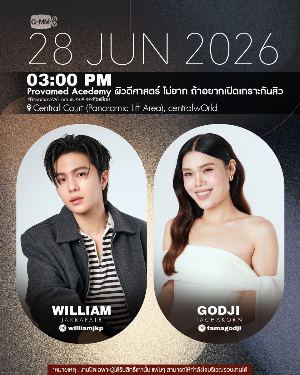 GMMTV tweet media