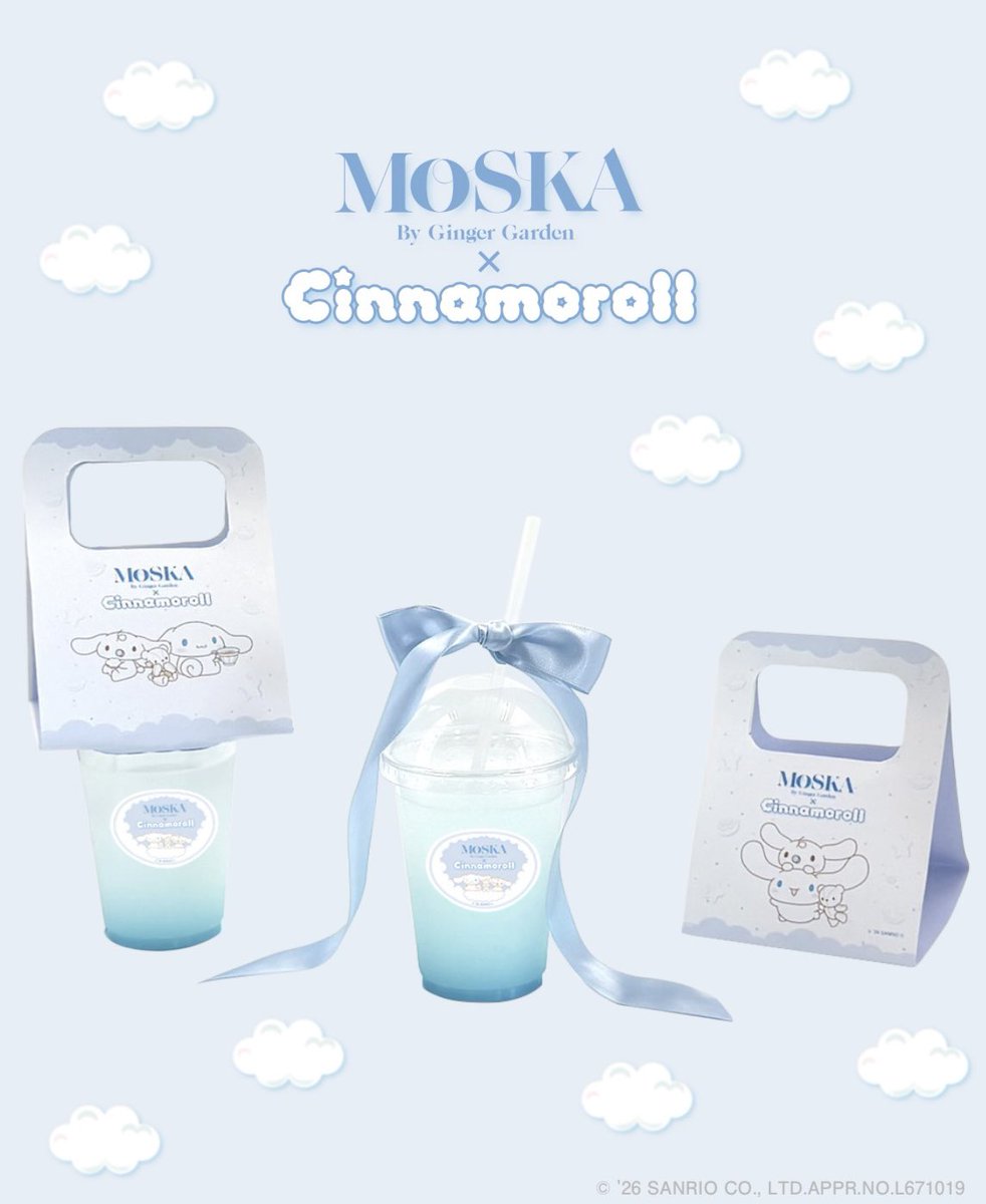 _GingerGarden_'s tweet photo. 🩵💭🪽 🩵💭🪽 🩵💭🪽 🩵💭🪽
．
　　🩵ついに明日からスタート🩵
．
            シナモロール×MOSKA
コラボレーションアフタヌーンティー
　　　　　6/24〜8/23
．
🩵💭🪽 🩵💭🪽 🩵💭🪽 🩵💭🪽
予約🩵 https://t.co/DATNlAcsxu
店舗🩵モスカ
値段🩵7700円〜 https://t.co/Zkok6GPsIM