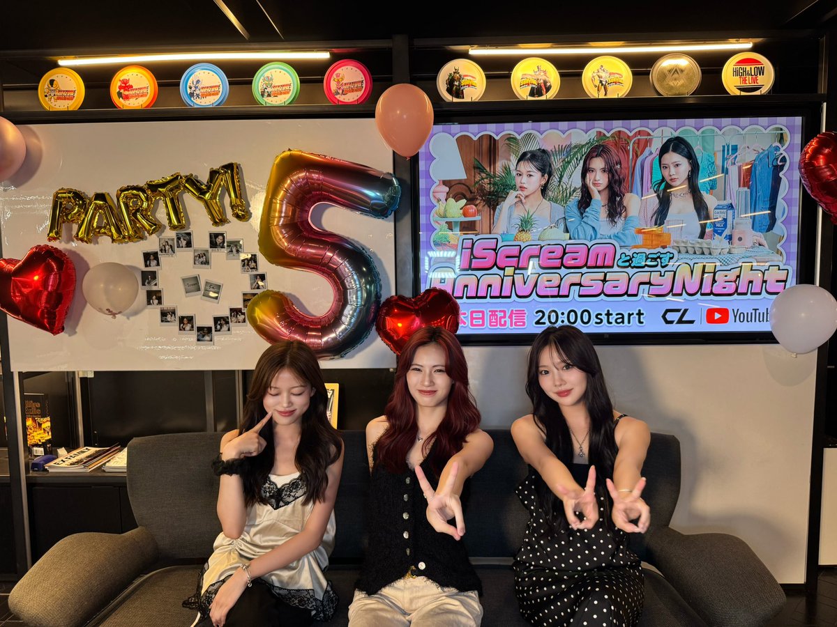 iscream_ldh's tweet photo. ／
iScreamと過ごすAnniversary Night
ありがとうございました✨
＼

配信をご視聴いただき、ありがとうございました!!

12月には都内某所でファンミーティングの開催が決定📢
詳細は後日発表👀

引き続き、iScreamの応援よろしくお願いいたします❤️‍🔥❤️‍🔥

#5歳のiScreamへ
#iScream 
#RUI #YUNA #HINATA https://t.co/9jpJuAw8Ny