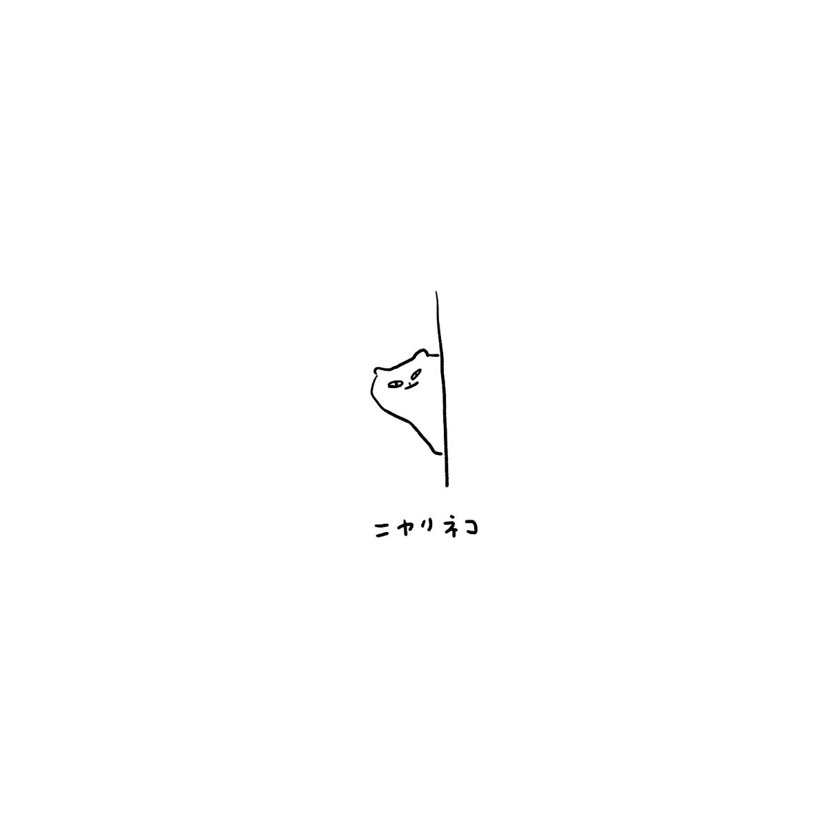 猿吉🍌コミティア156【N48a】 (@SARUKlCHl) / Posts / X
