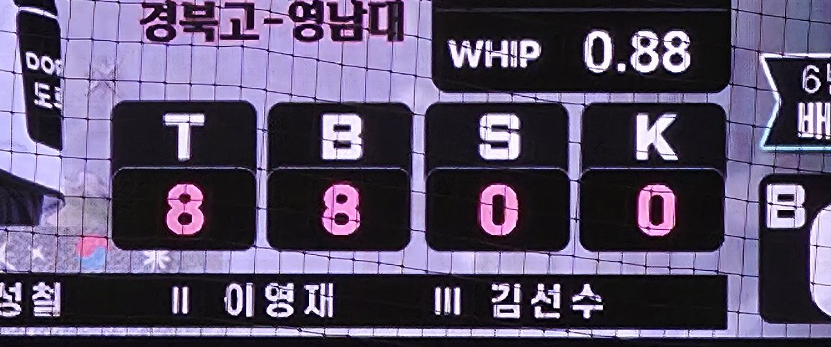 winningKT's tweet photo. 황당슨 https://t.co/mWeZCK0dGG