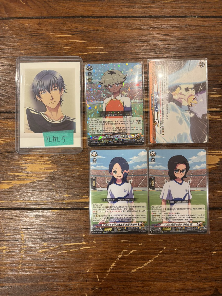 n__m_5's tweet photo. ［交換］ヴァンガード イナズマイレブン 
虚影襲雷
［讓］1.2枚目
［求］3枚目 西蔭
郵送.手渡し

1枚〜 比率違い◎

お気軽にお声掛けください🕊️ https://t.co/rqE3JWTKap