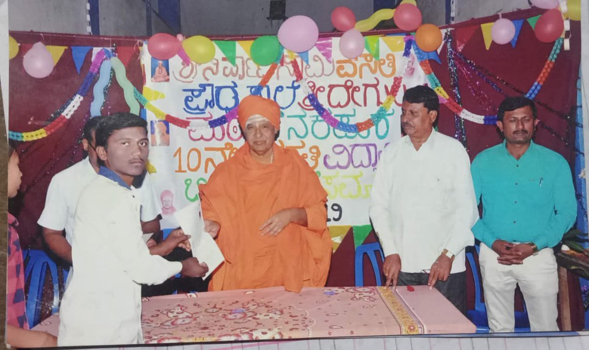 MSaidanor83424's tweet photo. ಮರೆಯಲಾಗದ ಮಾಣಿಕ್ಯ..🙏 https://t.co/rEHJecMRus