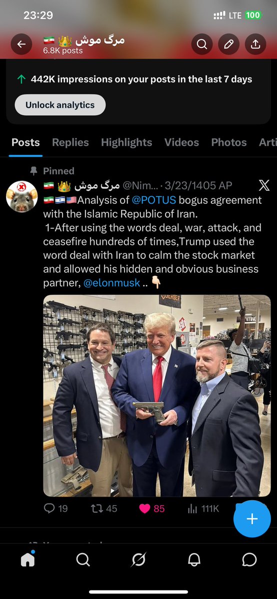 Nimas20898892's tweet photo. پادشاهی خواهان و فالورای قدیم اگر میبینید توییت و این اکانت بعد ساسپندی قبلیه بیارینش بالا ممنون https://t.co/SkMLxDaUJ1