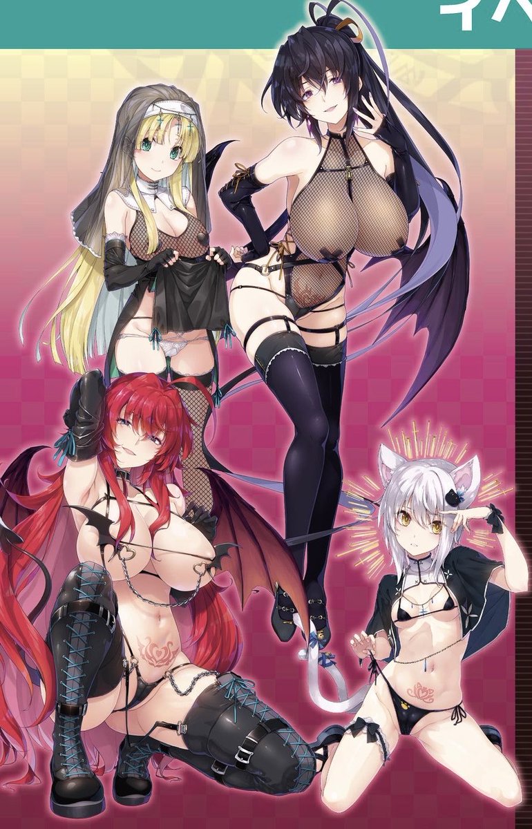 muramuraH69's tweet photo. みんなエロいけどリアス先輩と朱乃先輩がドスケベで好きです
でも小猫ちゃんのマイクロビキニもエロいしアーシアみたいな清楚な子がこんなエロい格好してるのも良い...
催眠の神器でキモ男をご主人様と認識してご奉仕したり、眷属と認識して可愛がったりエロ責めしたりとか... https://t.co/ME4XWjuQQM