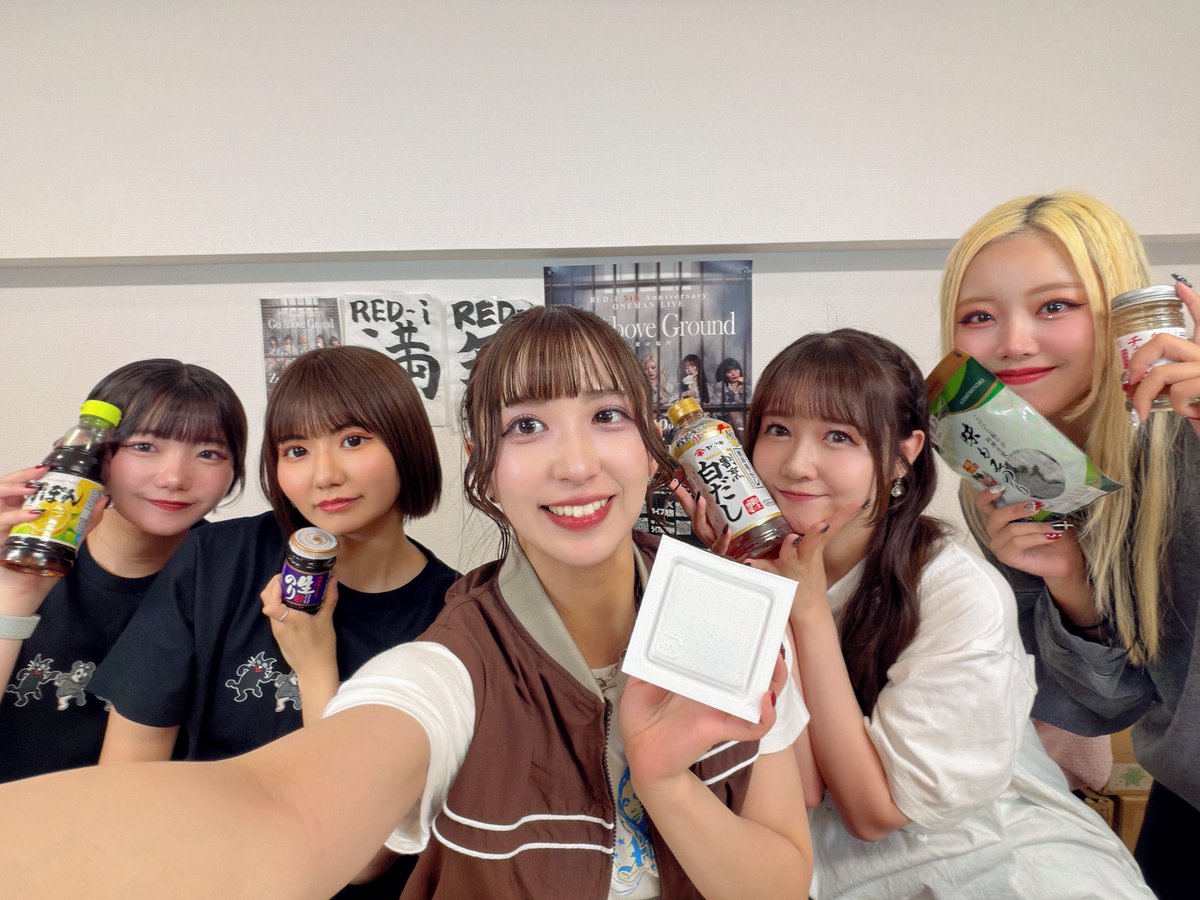 RED-i【公式】 (@RED_RED_RED_i) / Posts / X