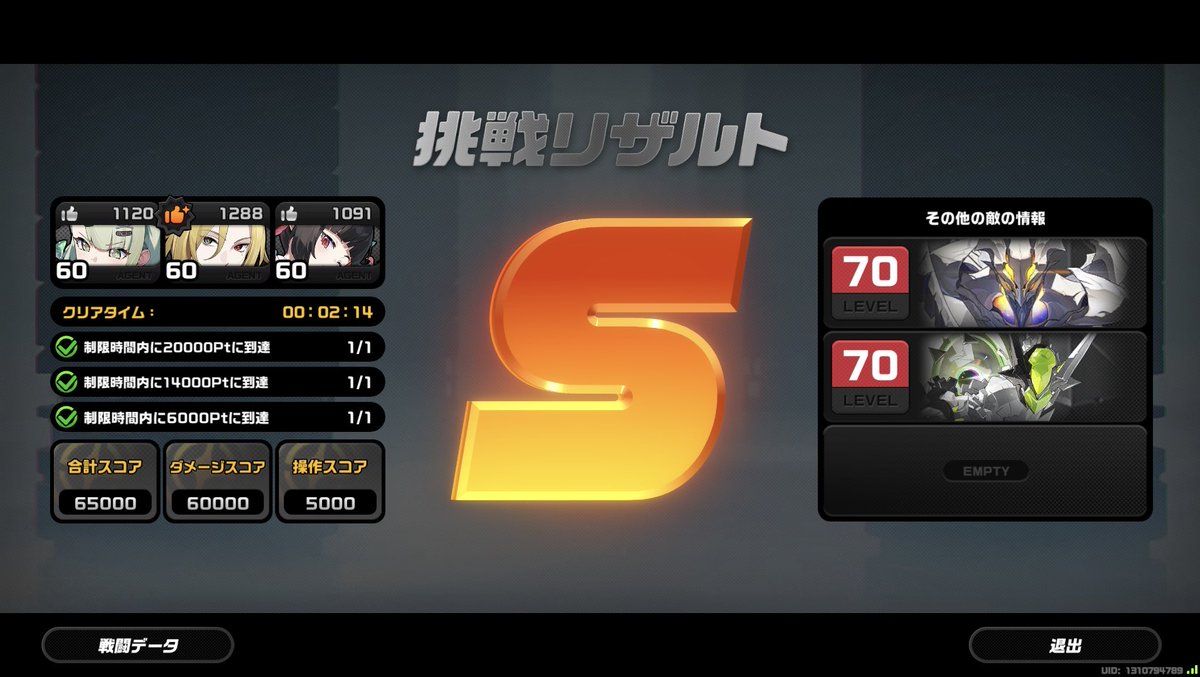 Garuka tweet media