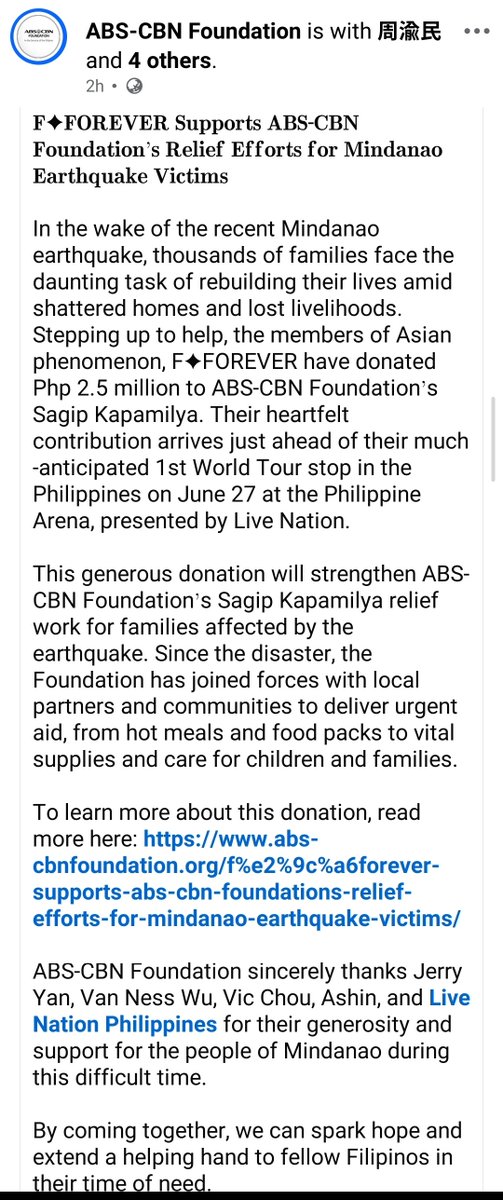 viczhouyuminph's tweet photo. #JerryYan, #VanNessWu, #VicChou, &amp; #Ashin donated a total of Php 5 million for the victims of the Mindanao Earthquake.

Thank you for extending your love and support to the Filipino people. 🥹🇵🇭

#FForever1stWorldTourInManila #F4 #Mayday https://t.co/J07A0M5Lgz