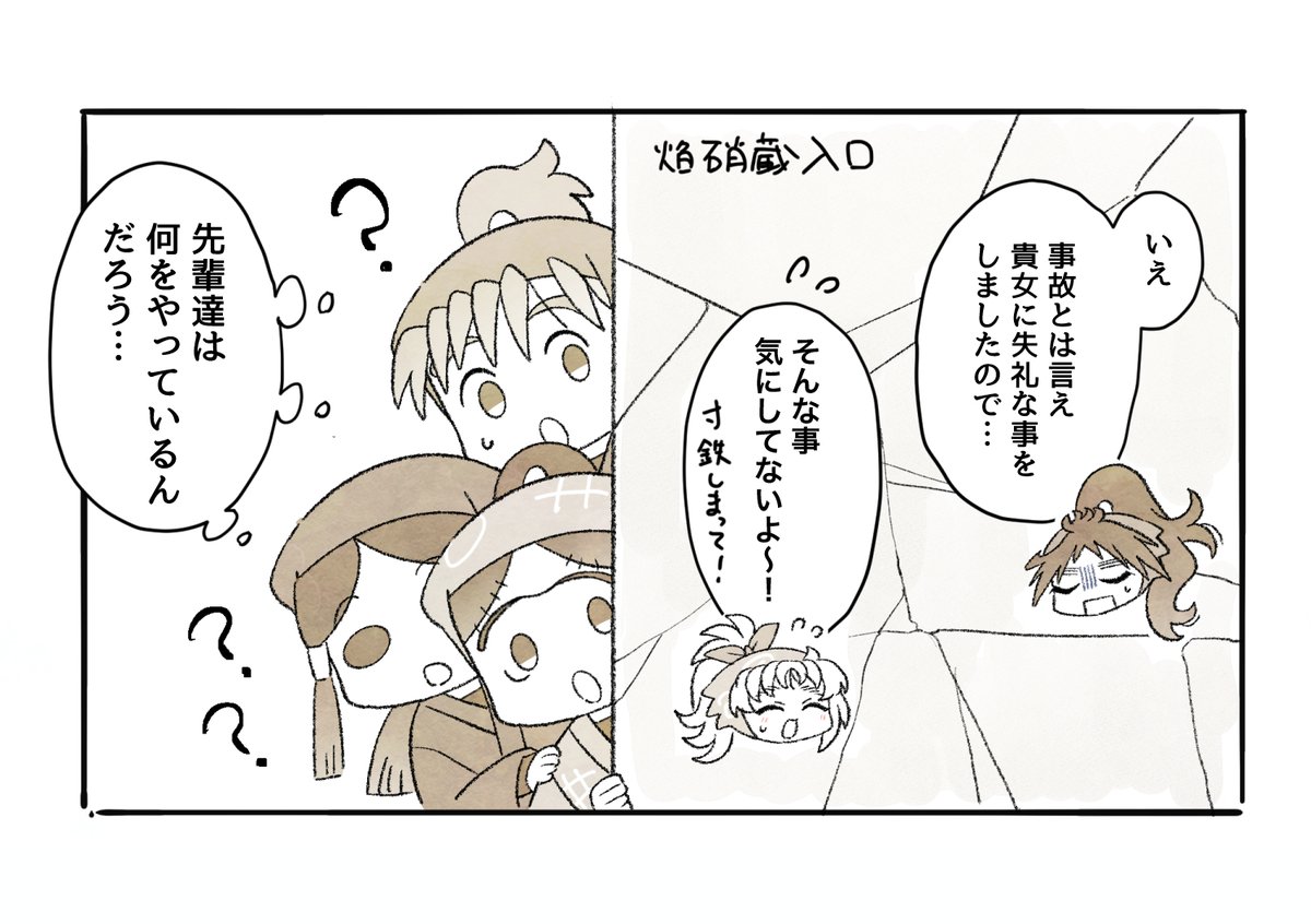 16_lave_loko_17's tweet photo. くくタカ♀
※先天性女体化 https://t.co/UynwGtymXh