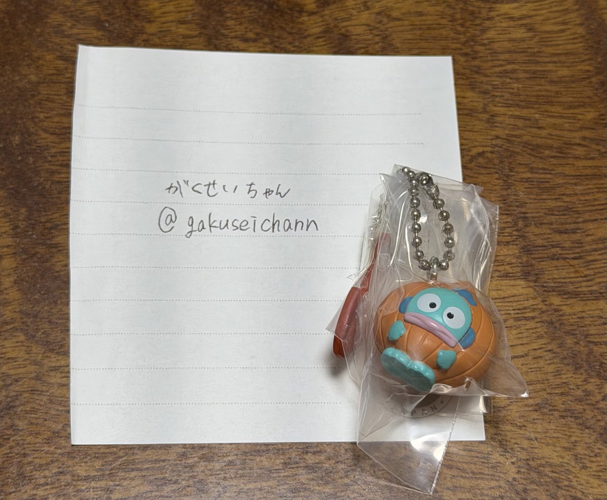 gakuseichann's tweet photo. @koukan9182 初めまして。ハンギョドン所持しているのですが、シナモンとの交換可能でしょうか https://t.co/rJEERmSebF