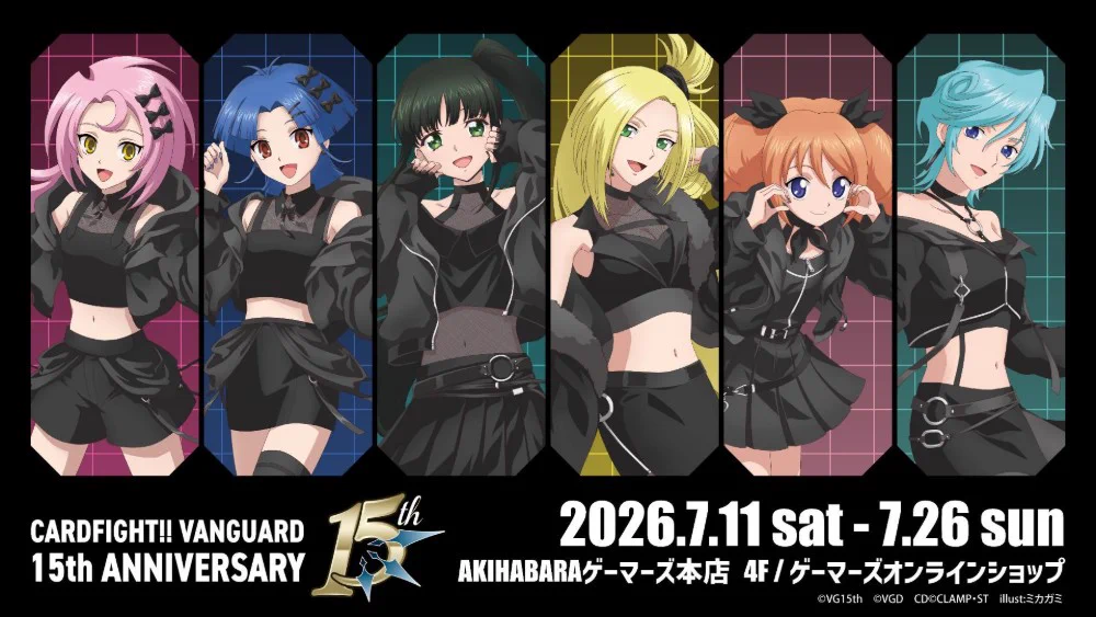 カードファイト!! ヴァンガード公式 on X: 