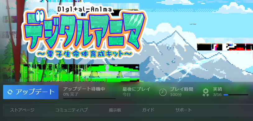 mkou0313's tweet photo. あかんわコレ…普通にホラーゲームだわ…ホラーARGによくある気持ち悪さがちゃんとあるわ…もう進める勇気無いわ…急に出てきたグロい画像うっかり保存しちゃったんだけど…どこにだよ…消させてくれ… https://t.co/ZQoGltagZv