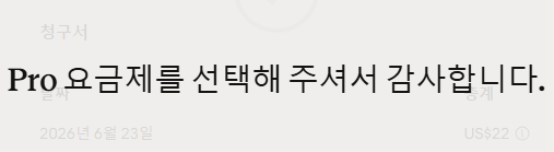 talkingnill's tweet photo. ... 갑자기 클박사가 일을 안 해서 당황했는데
무과금러에겐 일 안 해준다고 드러누운거엿음 샤갈

한달만 쓰려다가 두달째 쓰고 세달째 쓰네ㅠㅠㅜ
이번 수정만 하면 진짜 빠이다 https://t.co/DDwSdRAPTt