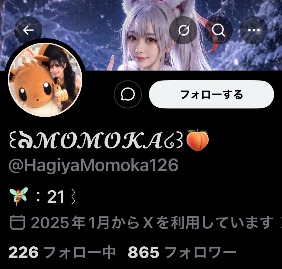 buracheDAYO's tweet photo. モンスト界1害悪のネカマオヤジのmomo相変わらず人の画像パクっててやってんなー
AIで顔変えたらOKとかないぞ
こいつのXの画像は全部他人の写真のAI悪用です！

#モンスト 
#拡散希望 
#害悪 
↓被害者
@hikarunroll_ さん https://t.co/NTE1MZlgRr