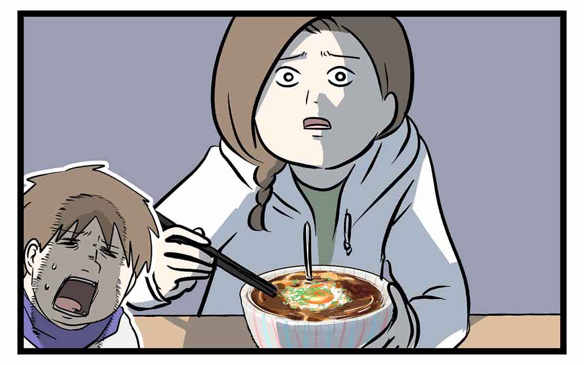 まっさらの白パーカーを着て
カレーうどんにダイブした結果をご覧ください (3/3) 