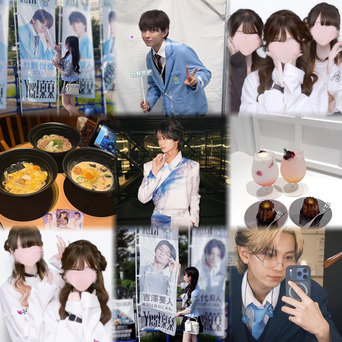 💜⟡꙳ tweet media