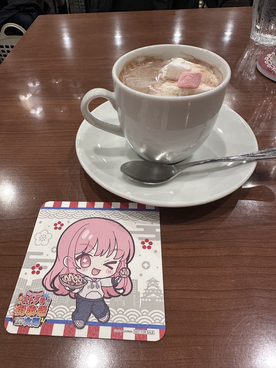 _li_ion_'s tweet photo. オキニのメイド喫茶には1日に何回行ってもいい。その理論で夜ご飯もe-maidさんでいただきました！美味しい😋
そして昼間に気になった「萌え萌え、きゅ〜ん🩷」を体験すべくストグラのコラボメニューをいただきおまじないをしてもらいました！まえのさん有難う御座います！
貴重な体験が出来ました！ https://t.co/wd2IijTU08