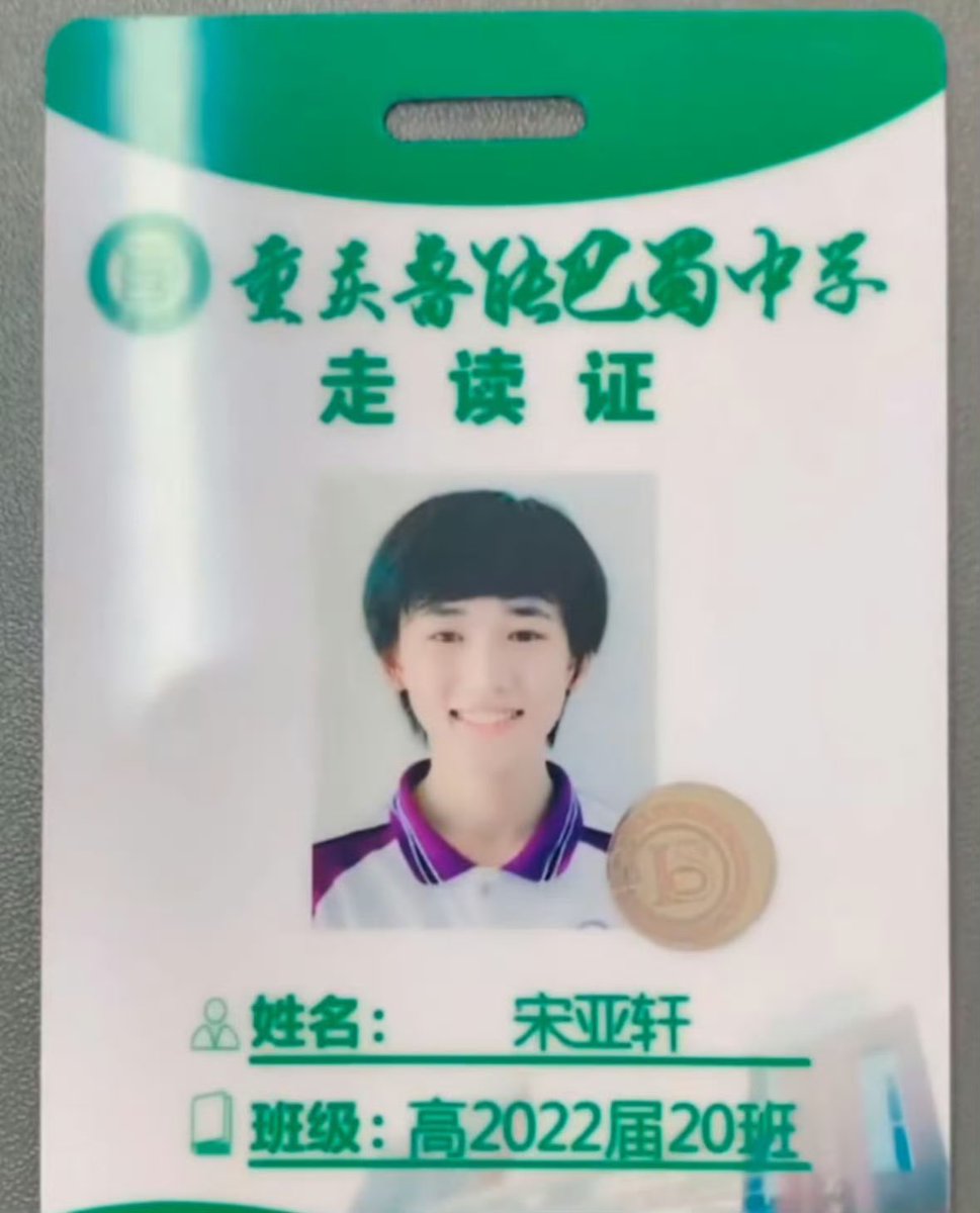 meiudaan's tweet photo. 今天又是新的开始🥹 https://t.co/op68nqAzHm