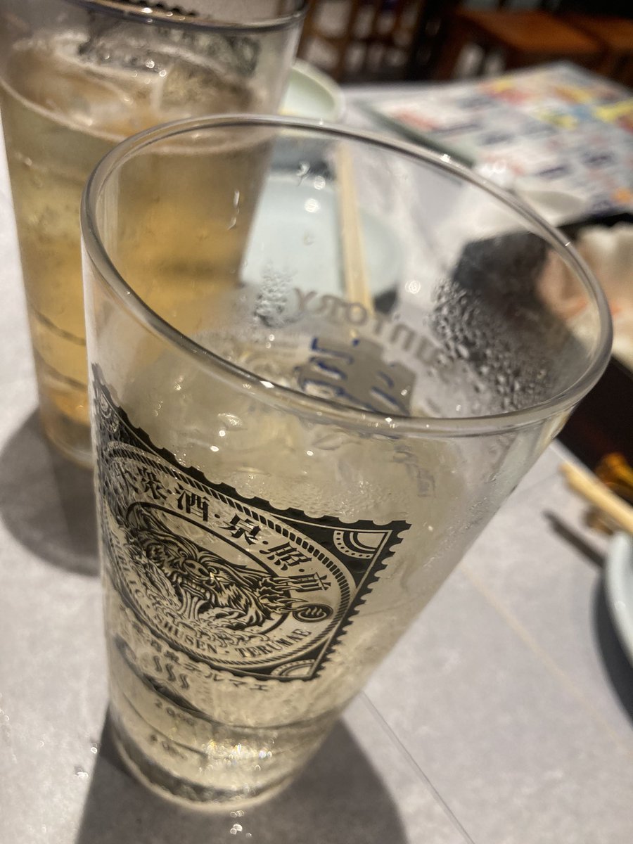 vtriver2's tweet photo. デリシャスパーティー https://t.co/77aw1lsVn6