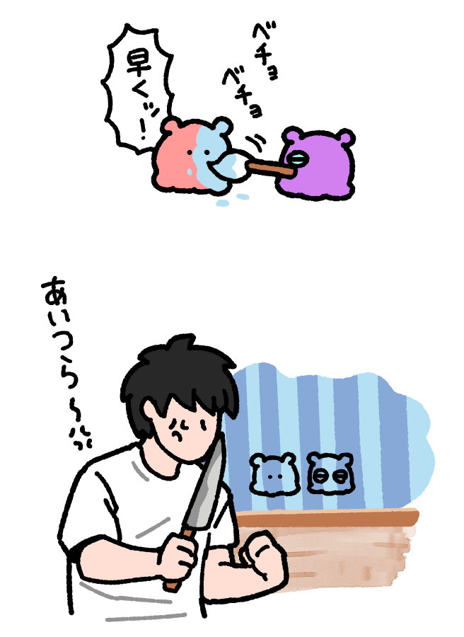 まいにちめんだこ (@daily_mendako) / Posts / X