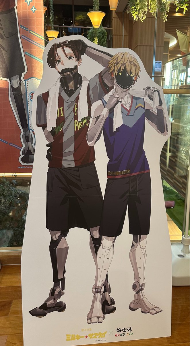 cv_hiro11's tweet photo. 極楽湯RAKU SPA×ミルキー☆サブウェイ https://t.co/LUiZ0vtNcM