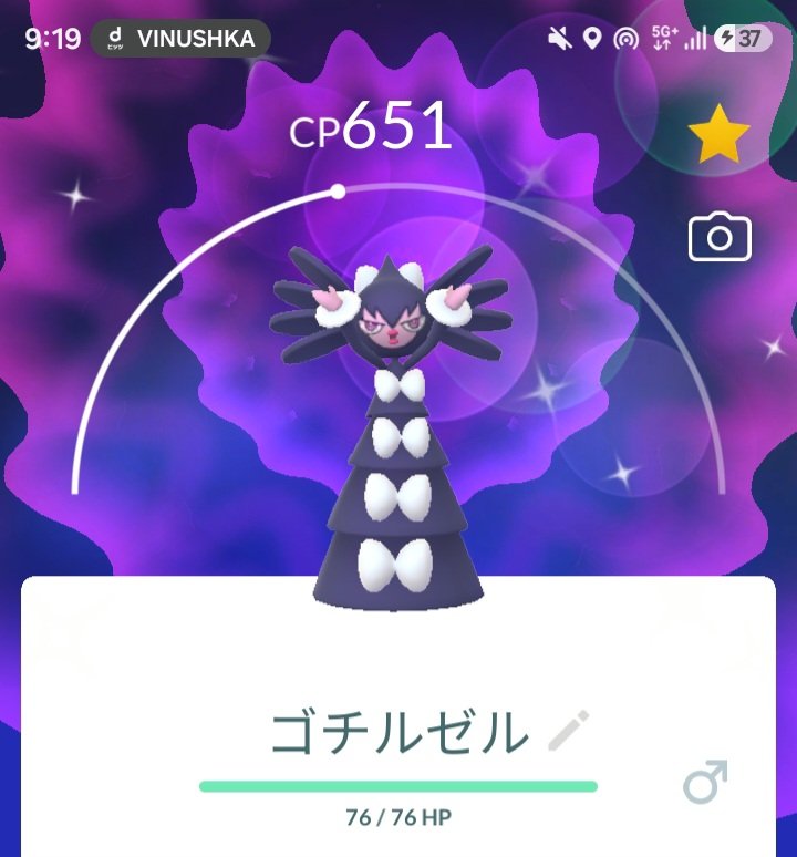 ひ tweet media