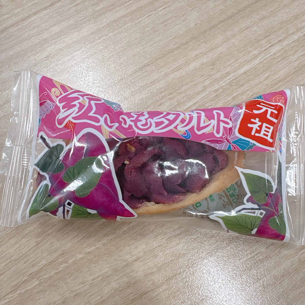 nekomatanman's tweet photo. 出張のお土産たくさん😇
沖縄出張はさすがに羨ましい🥹 https://t.co/9OTDLsurpg