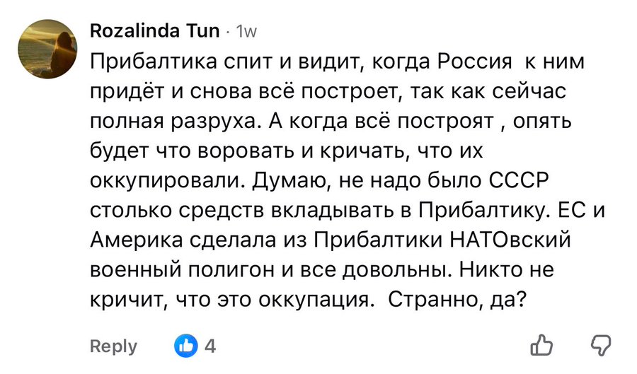 misku_brolis's tweet photo. россияне - от вас НАМ НЕ НАДО ничего. И вас не надо. Просто, блят, забудьте и СТРОЙТЕ СЕБЕ. Школы, больницы, дороги в рай - просто отъебитесь уже. https://t.co/m05fO88s2x