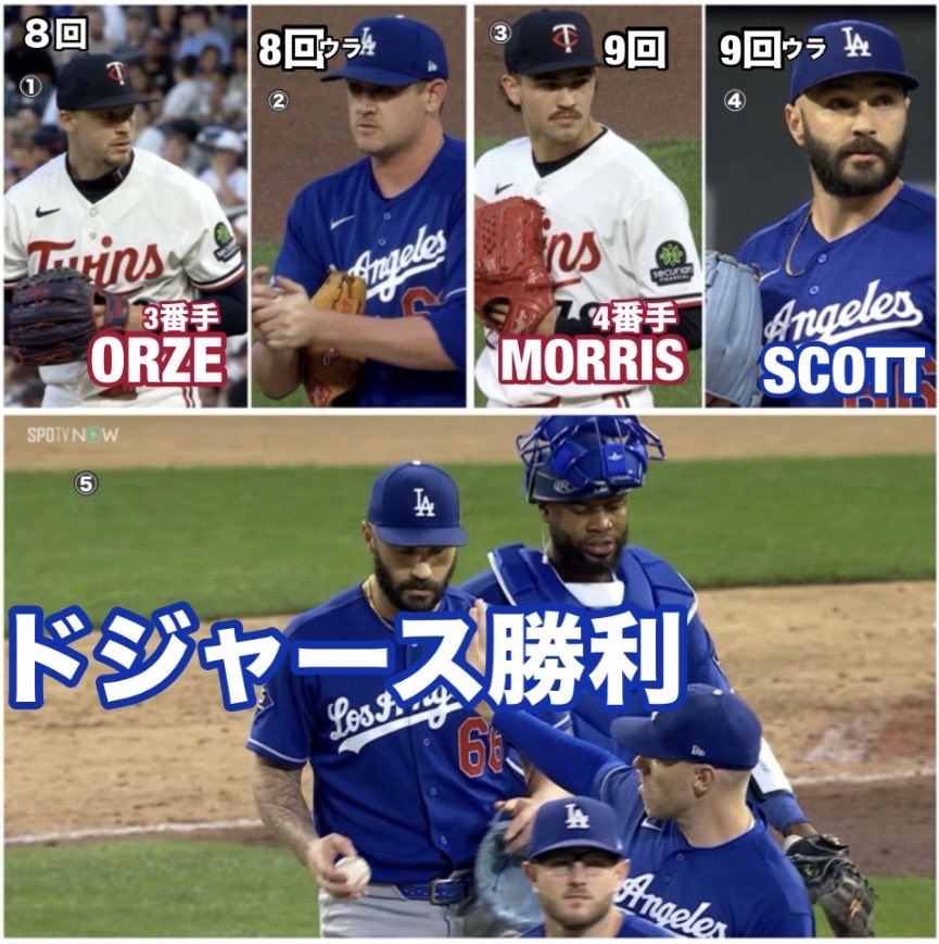 Pedro12715248's tweet photo. ツインズ1-2ドジャース【1戦目2026/6/23日本時間】#大谷翔平 
#EricLauer  #FreddieFreeman https://t.co/L7wmJAF1By