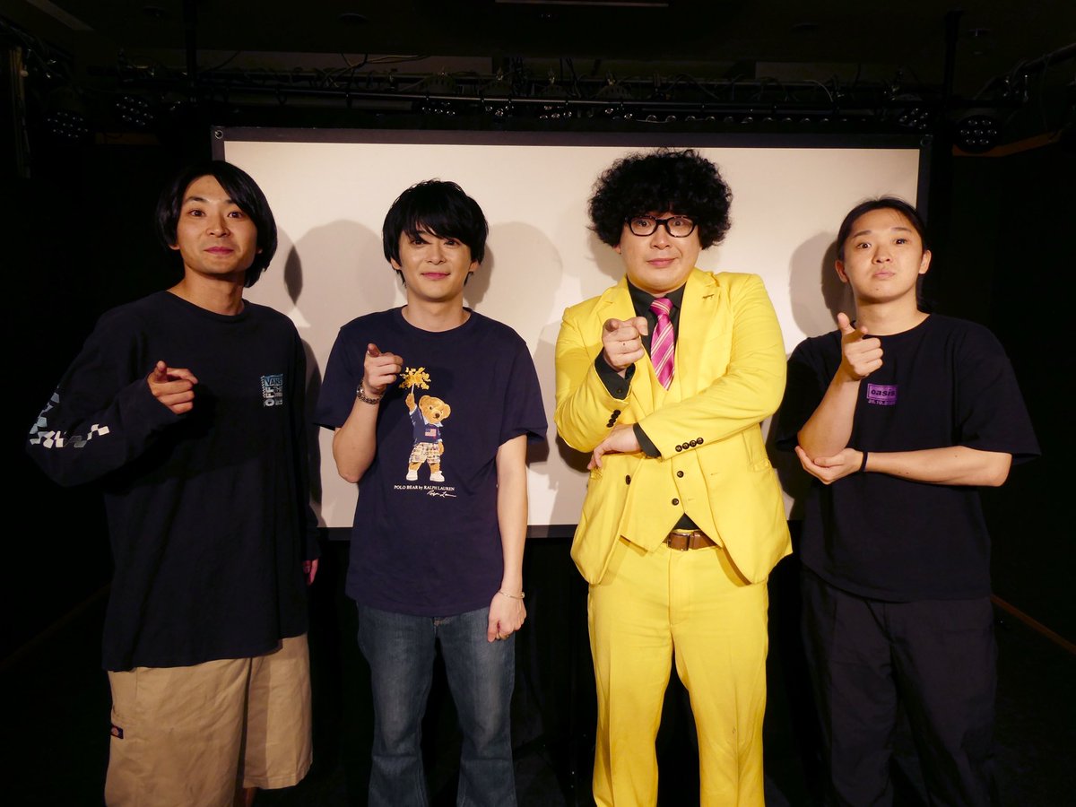 oihuchi's tweet photo. 【　#おいふち 　】

ご来場いただきありがとうございました！

次回、
7/21(火)19時開催
ゲスト:金魚番長

チケット残りわずか
🎫https://t.co/BTAXouHG7t

#おいなり達也
#渕野右登
#しおさい https://t.co/K3I4Ve7I1c
