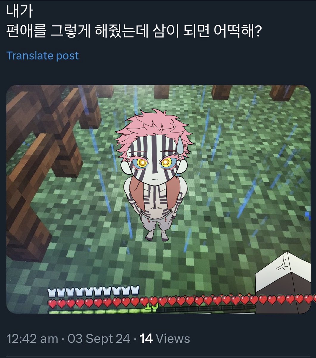 tzxxxn's tweet photo. https://t.co/3uoAurrZfR