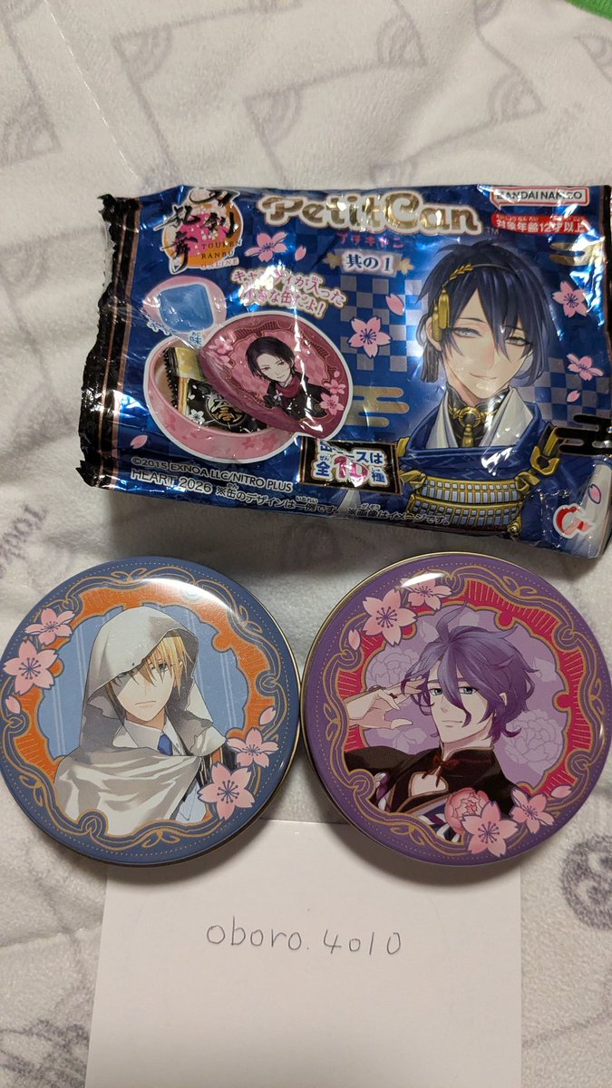 oboro4010's tweet photo. 【交換】刀剣乱舞　とうらぶ　プチキャン　其の１
【譲】山姥切国広、歌仙
【求】加州>三日月
郵送希望。缶のみ交換。発売日より経過していますがご検討どうぞよろしくお願いいたします。 https://t.co/TPb85woGVe