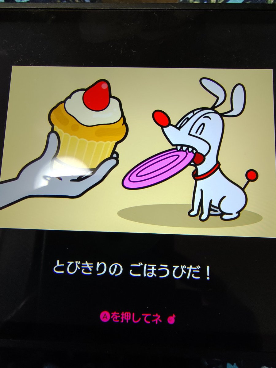 Ruuumh's tweet photo. 骨じゃなくなったー　#リズム天国 https://t.co/Q7iOcQKXvK