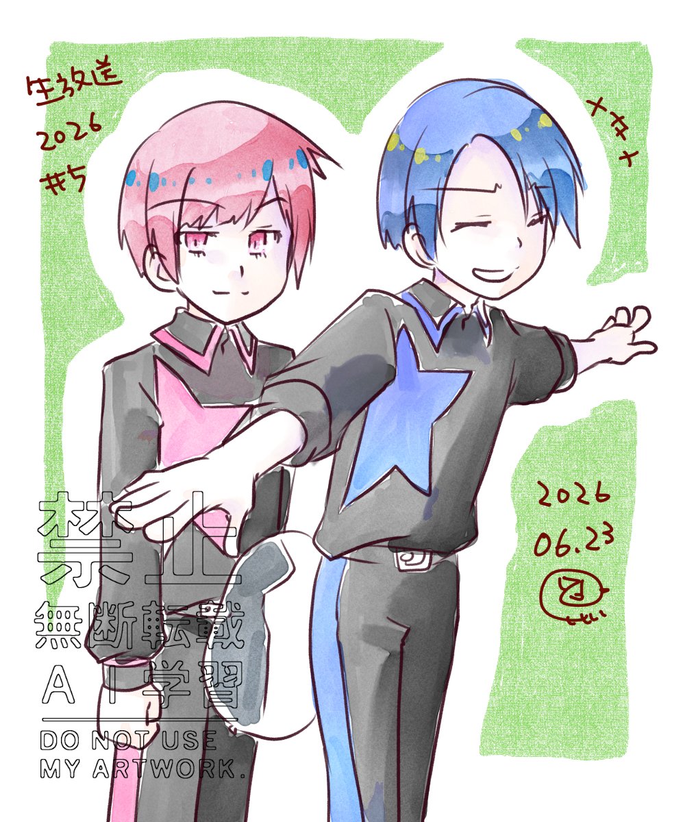 otuc8's tweet photo. 昨日の好きだったのここの真顔でこっち見てくるトコだったのよね、ていう落書き。 https://t.co/cuRHcamUbe