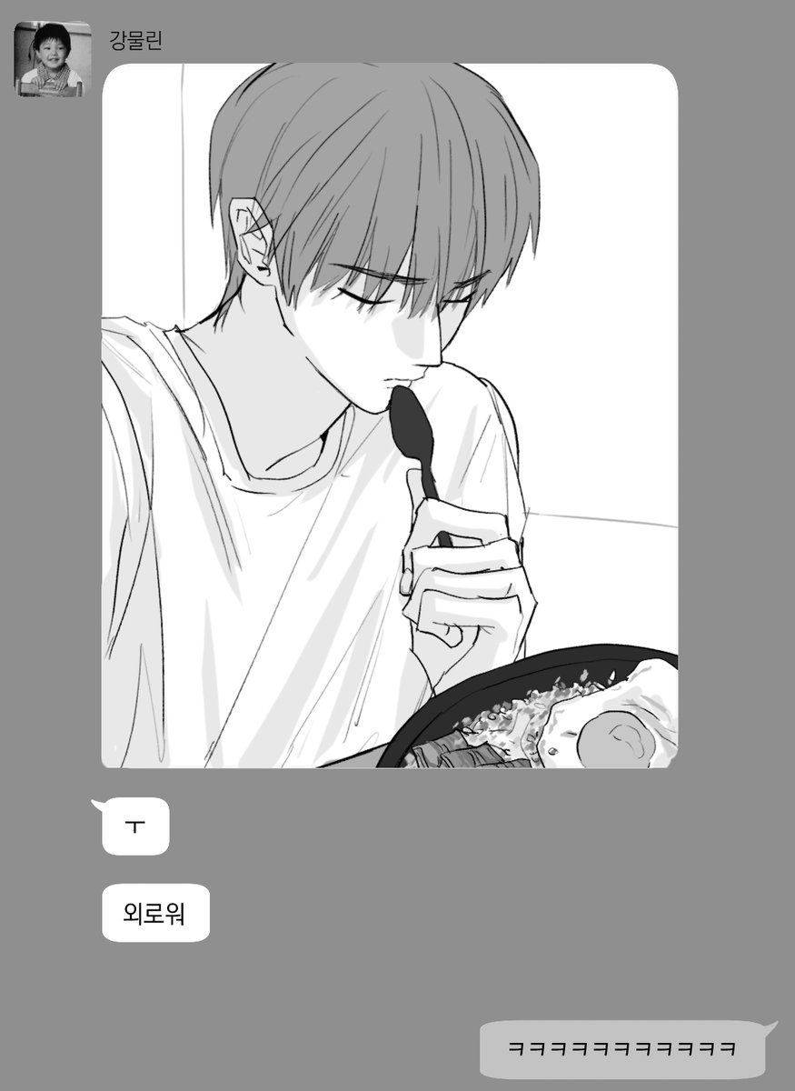 10002mianhae's tweet photo. 읒립 https://t.co/2bcJNxJF2U