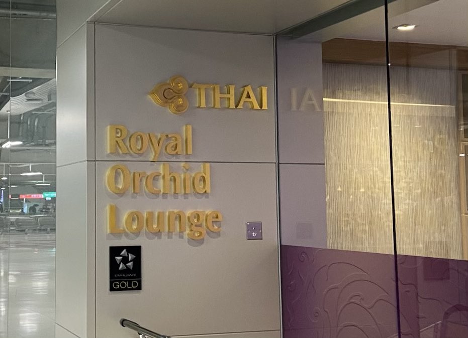 it33782899's tweet photo. スワンナプーム国際空港
タイ航空 ロイヤルオーキッドラウンジで夕食とシャワーを済ませて帰国です✈️
また是非きタイ🇹🇭 https://t.co/WJzX2Z1I14