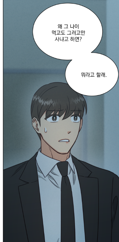 ylm6_581's tweet photo. <어브노말 룸메이트> 외전 14화 업데이트 되었습니다!🥹
링크▶️https://t.co/hAnxEcY5Ik
개정판(13화)▶️https://t.co/8IbUs0vbpH https://t.co/iPuGH5Ge5g