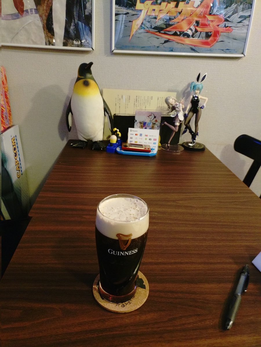 youhei_f650's tweet photo. いつもの所でちょっと一杯
#AButton https://t.co/R4dLDZkn7e