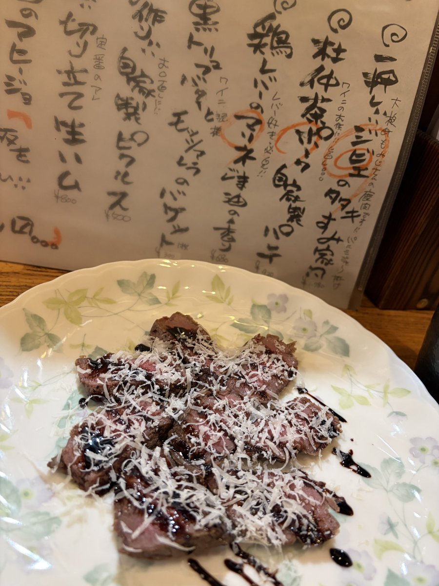 dokoedemoikou's tweet photo. もちろん食事も絶品 https://t.co/1ZSfR9PtmY