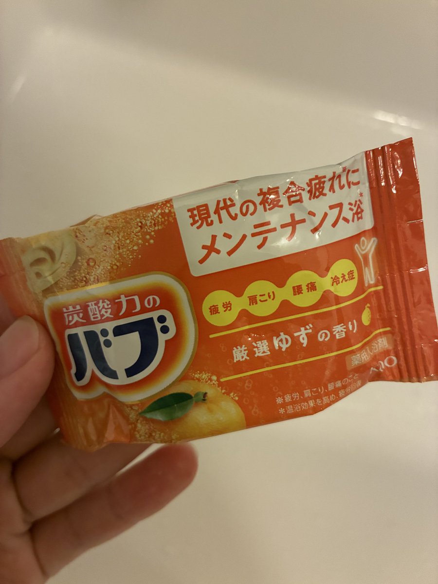 tmk_0880's tweet photo. なんか香り付きペン思い出した https://t.co/MX3VyDV7ad