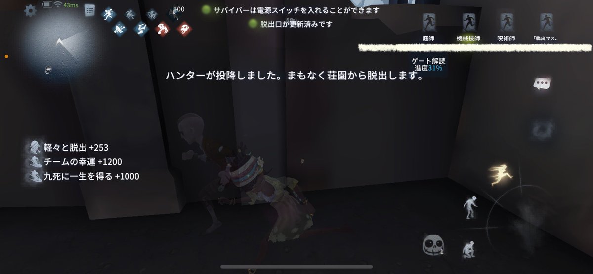 Milimurii's tweet photo. もちもちと夜ラン⸜︎︎︎︎❤︎︎⸝ https://t.co/OeHPKheKFW