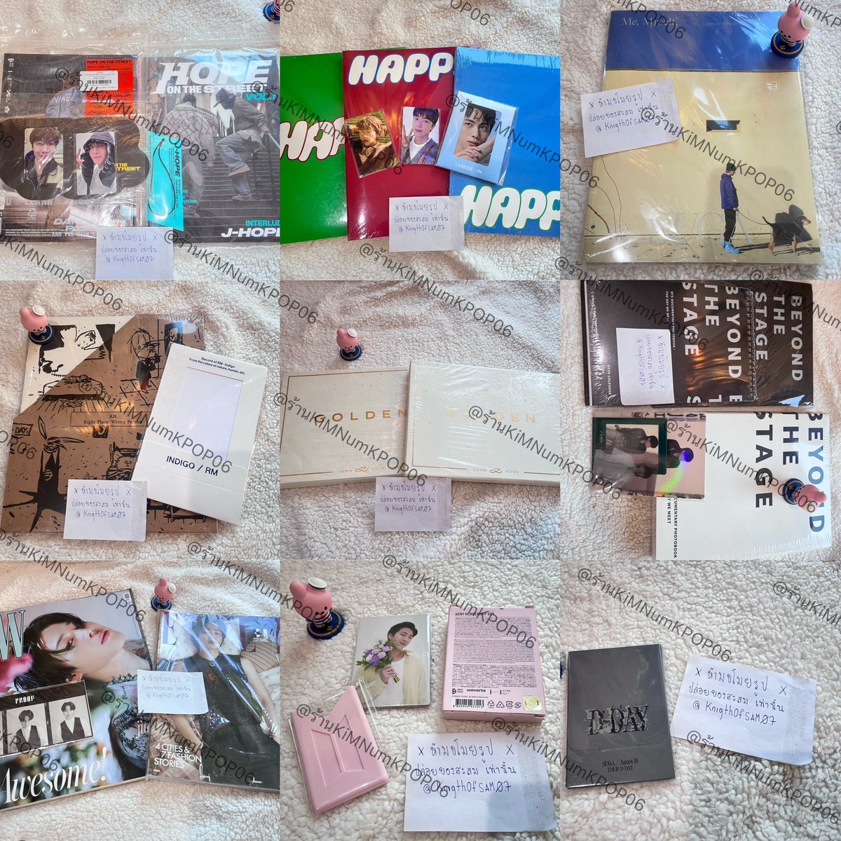 KnigthOfSAM07's tweet photo. ของสะสมเตรียมลงขาย 28 มิย. เป็นต้นไปน้าา 
ขอฝากแอคเล็กๆ ด้วยค่า🧸

หน้าร้าน>https://t.co/aTFXgldvNR

~~ แท็กแจ้ง บอกได้ค่า | ถาม reply ได้เลย♡⌒
#ตลาดนัดบังทัน #ปล่อยของสะสมบังทัน #ตลาดนัดbt21 #ตลาดนัดรถไฟบังทัน #ตลาดนัดenhypen #ตลาดนัดเอนไฮเพน https://t.co/DrmBmmMm3a