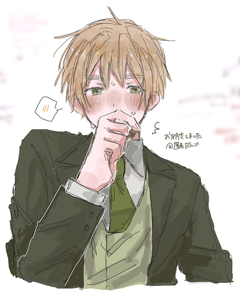 Post by 後々 on X: 絵チャ💚
