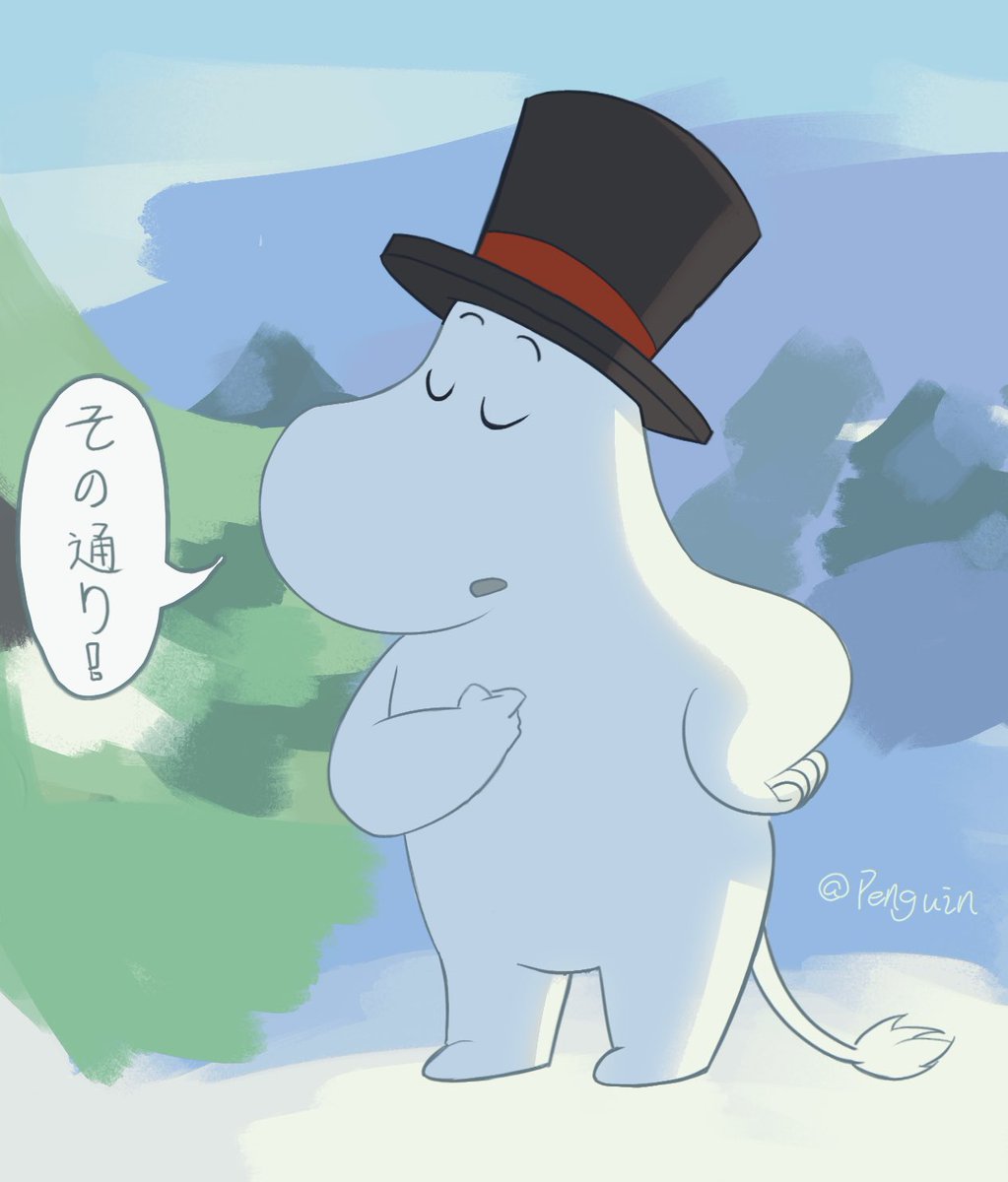 Penguinsbz4u's tweet photo. I really liked this！so I drew it🥳🩷✨
If possible, I'd really love to have a good chat with friends who also like this character！🥺✨
#Moomin #Moominpapa #Fanfiction #Painting https://t.co/bZ4Ml894Ai