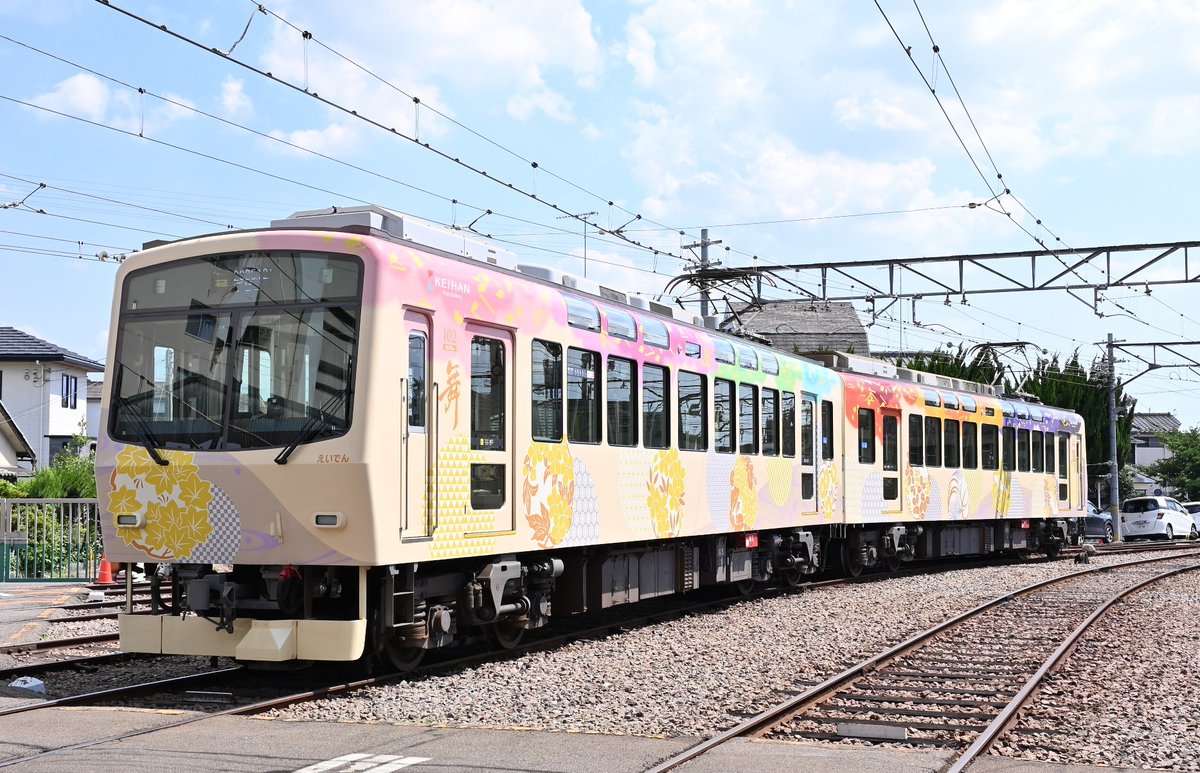 NaaTu_0716's tweet photo. 叡山電鉄100系（舞）が2026年6月12日、鉄道友の会関係者にお披露目されました https://t.co/h75dSyq456